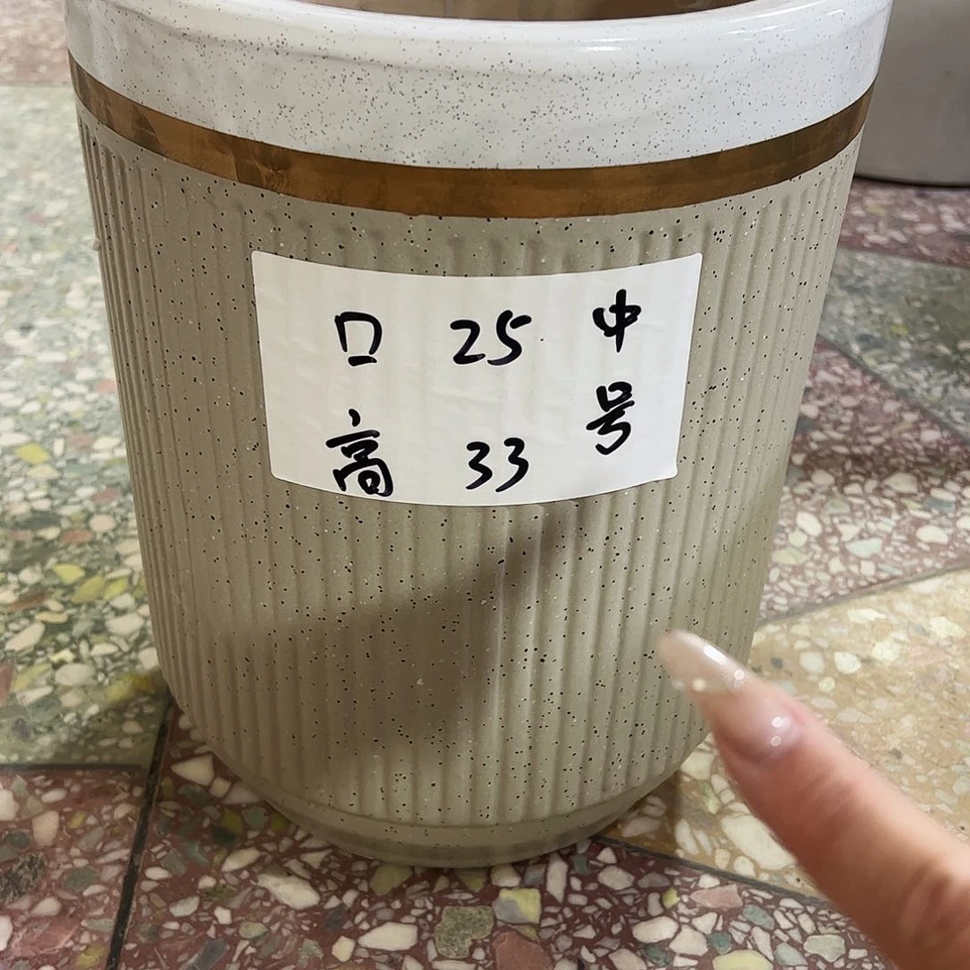 陶瓷陶瓷大花盆默认微瑕