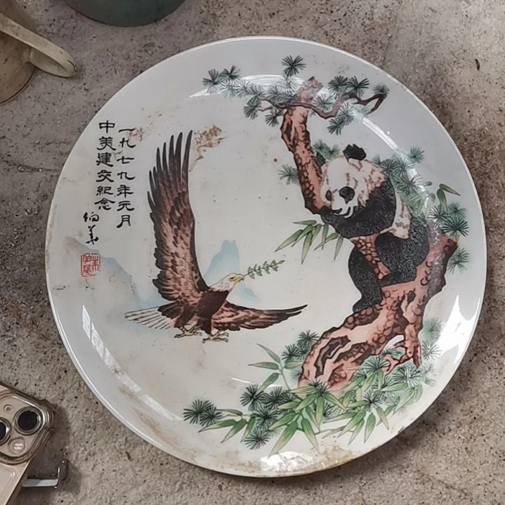 摆件，烧制问题都是正常58