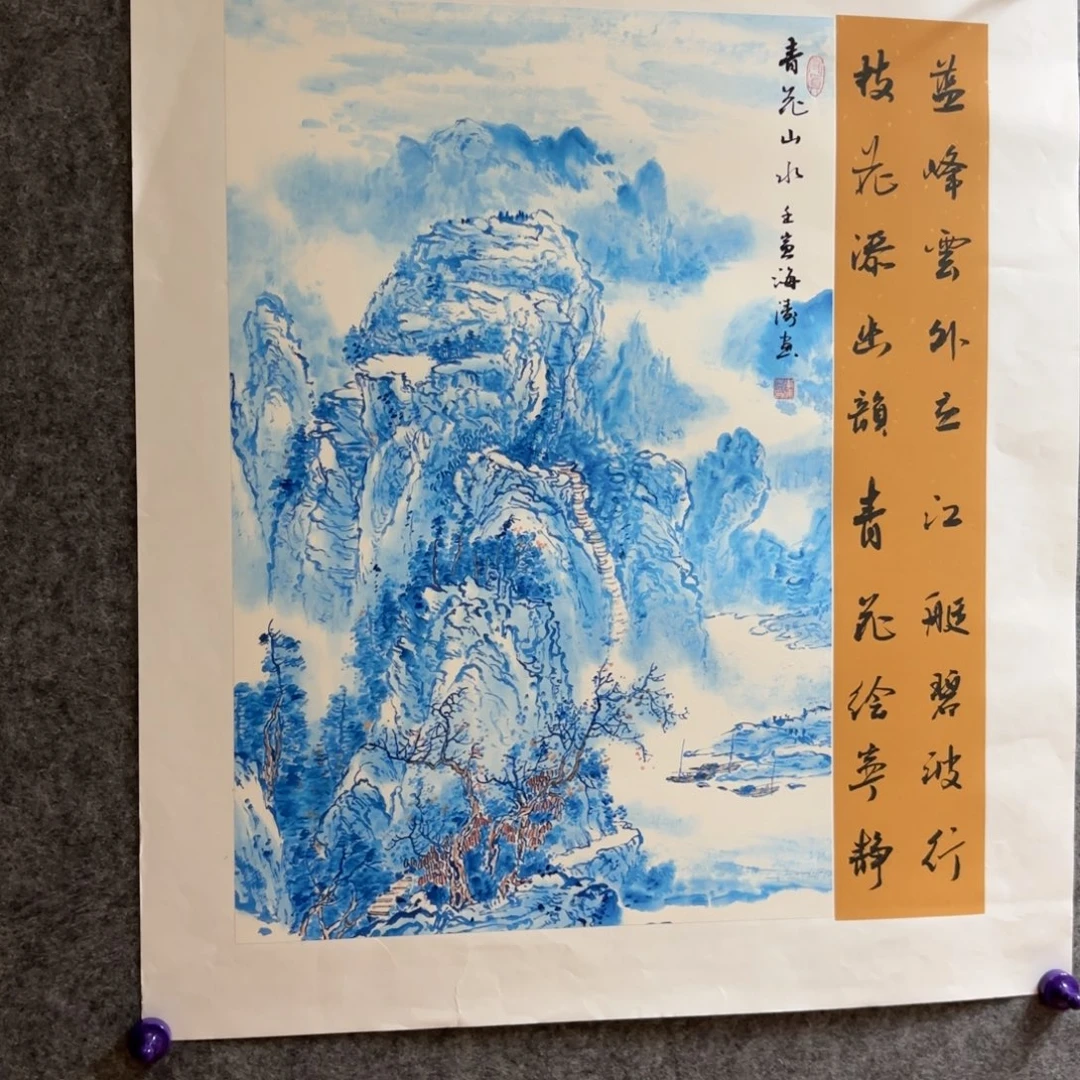 国画国画作品李海涛山水花鸟精品手绘