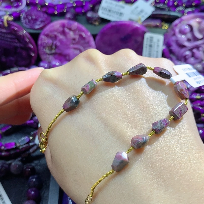 【闪购商品】苏纪石（舒俱来）未镶嵌手链