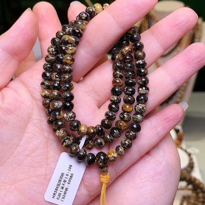 琥珀未镶嵌裸石抚顺琥珀6-386