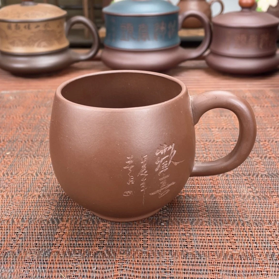 【闪购商品】紫砂茶杯宜兴原矿紫砂盖杯微瑕