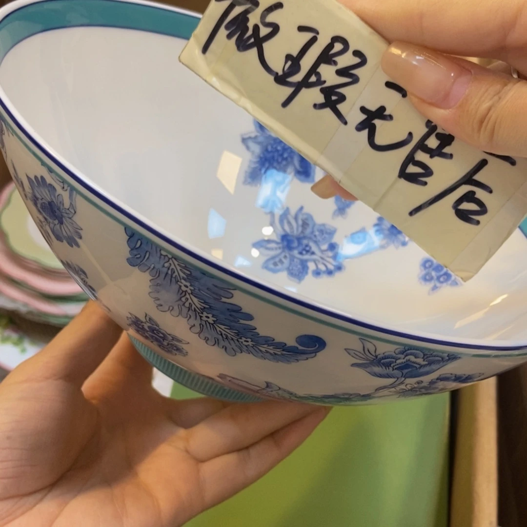 瓷片两单包邮…………………………