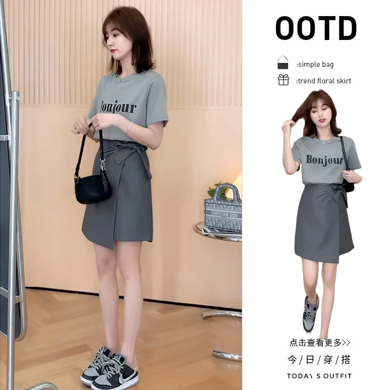 夏季洋气穿搭一整套2025新款韩版灰色T恤高腰蝴蝶结短裙两件套女
