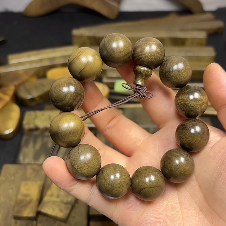 晴***上金丝楠一物一拍链接