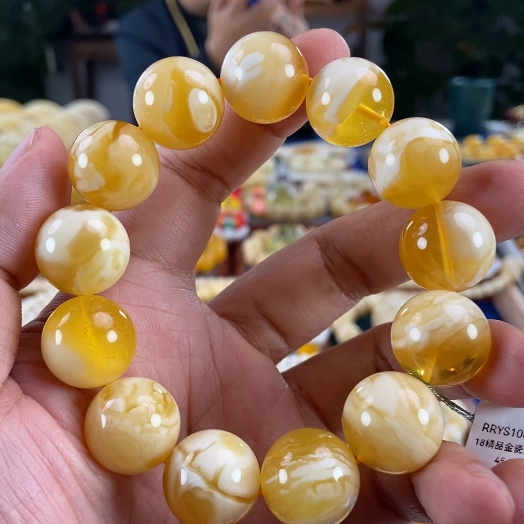琥珀未镶嵌珠宝奇石18金瓷白妖花蜡手串45.53