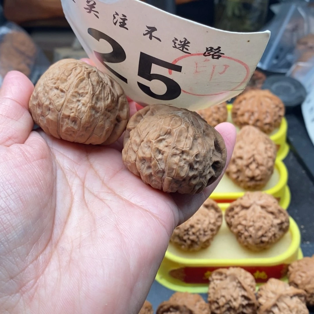 把件文玩核桃44南瓜