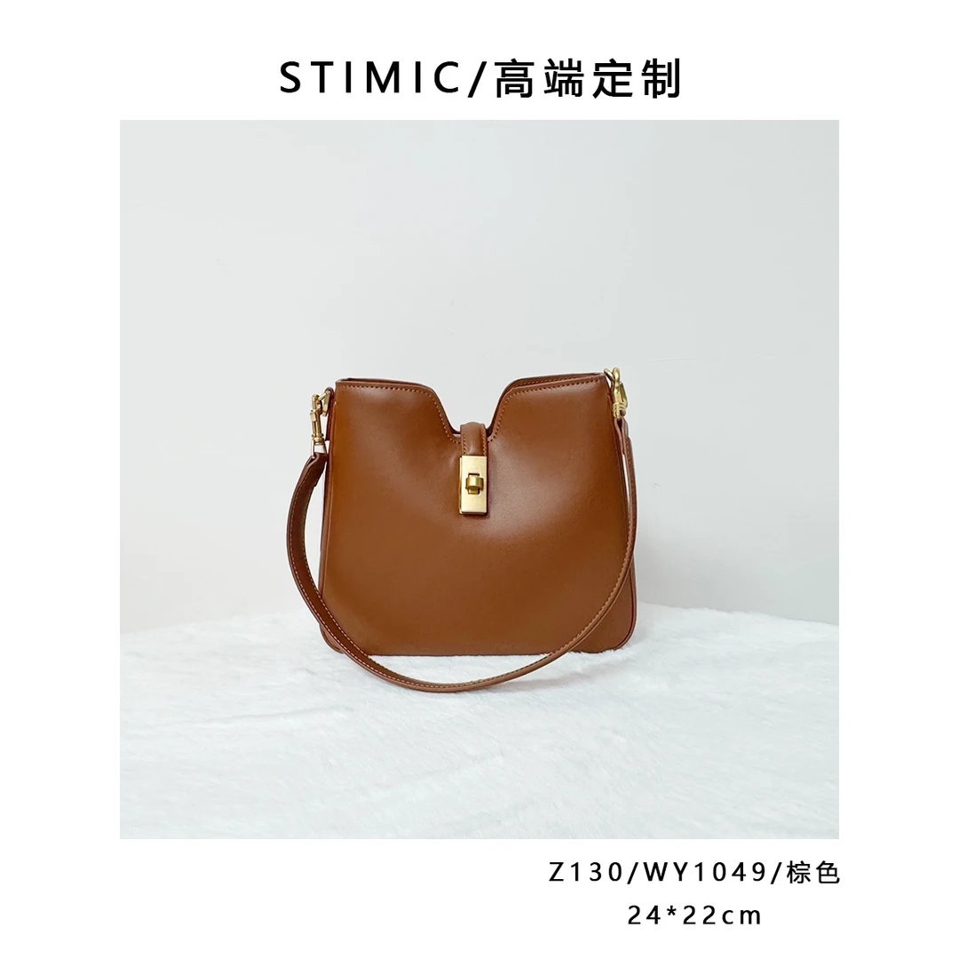 Z130/WY1049/棕色paiyuge 高端订制时尚女士单肩手提斜挎包1049