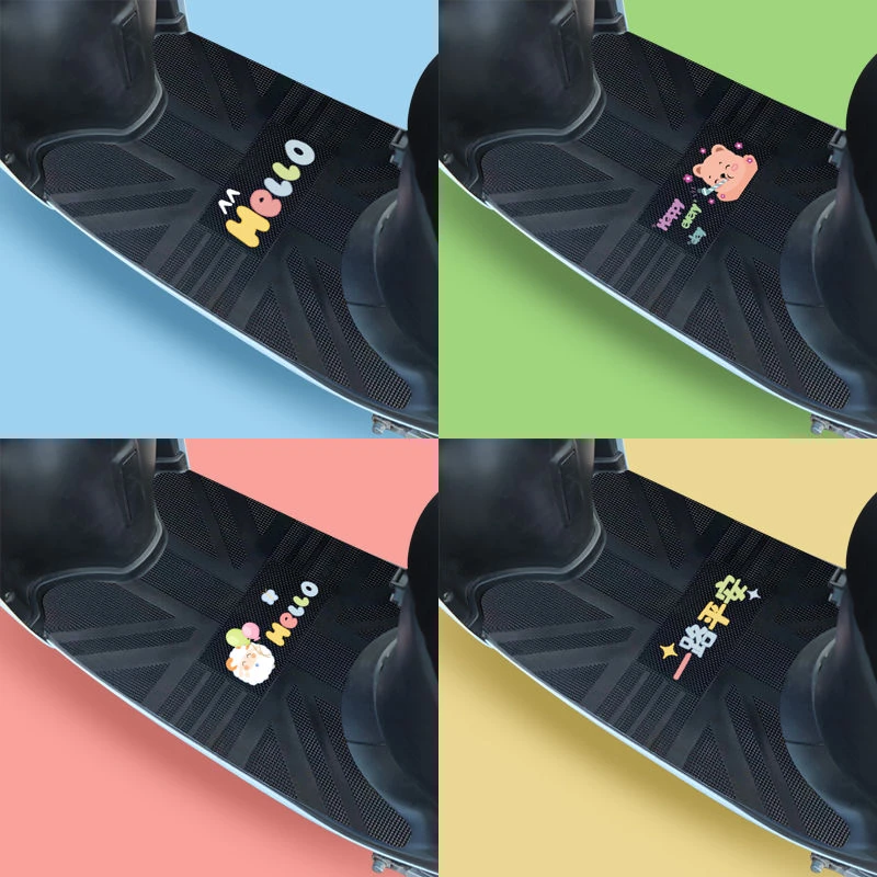 电动车脚垫踏板摩托车脚踏垫电瓶车脚踩垫通用橡胶防水防滑可裁剪