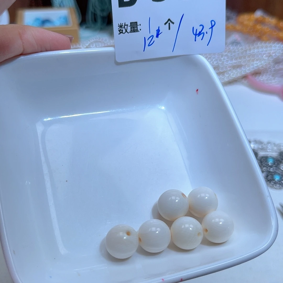 水晶珠宝半成品未镶嵌B56。