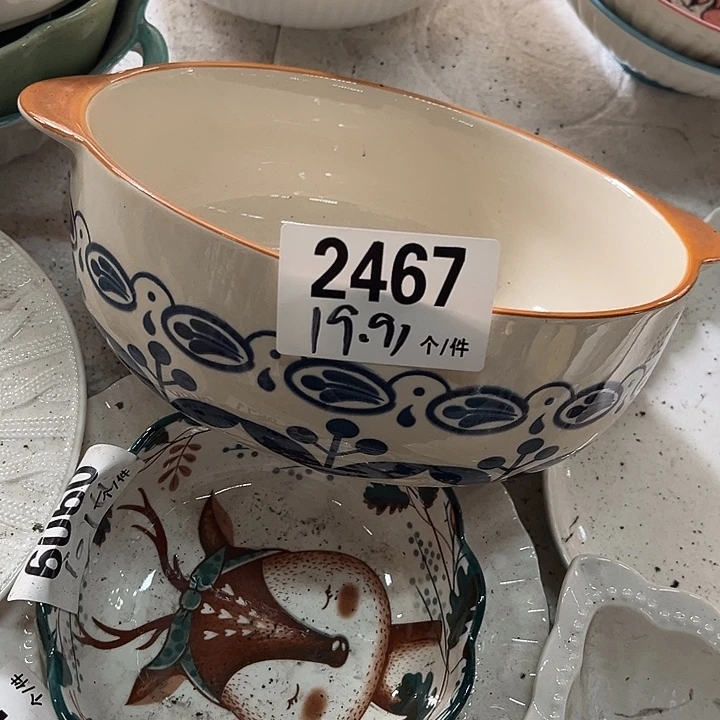 瓷微瑕外贸餐具2467