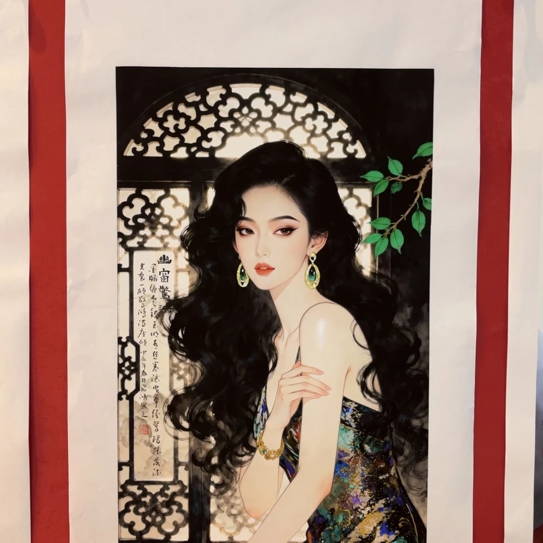 横款精品书画作品