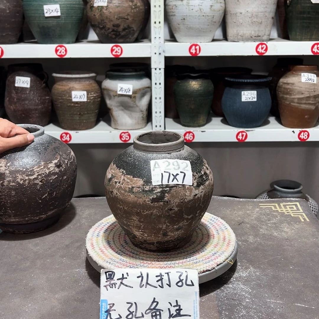 红陶小号花球无孔备注