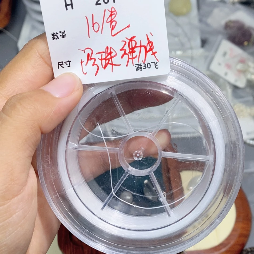 银S925镶嵌颈饰水晶H261