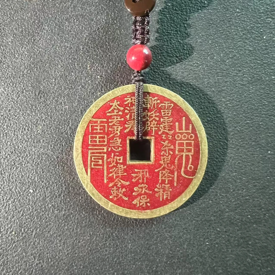 含辰砂工艺品山鬼花钱晶粉砂天然砂朱砂男女款钥匙扣吊坠配饰饰品