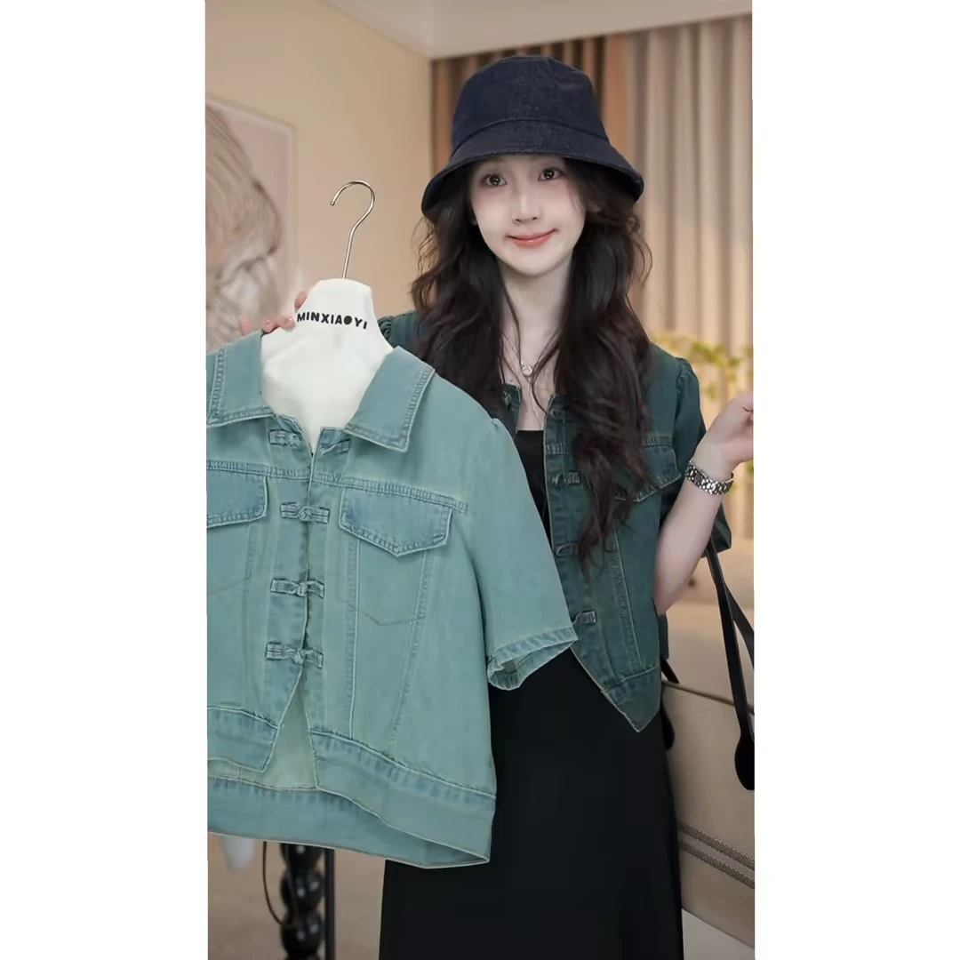 【闵笑一】聪明软牛仔外套#百搭设计款休闲上衣丨衣长55 K396