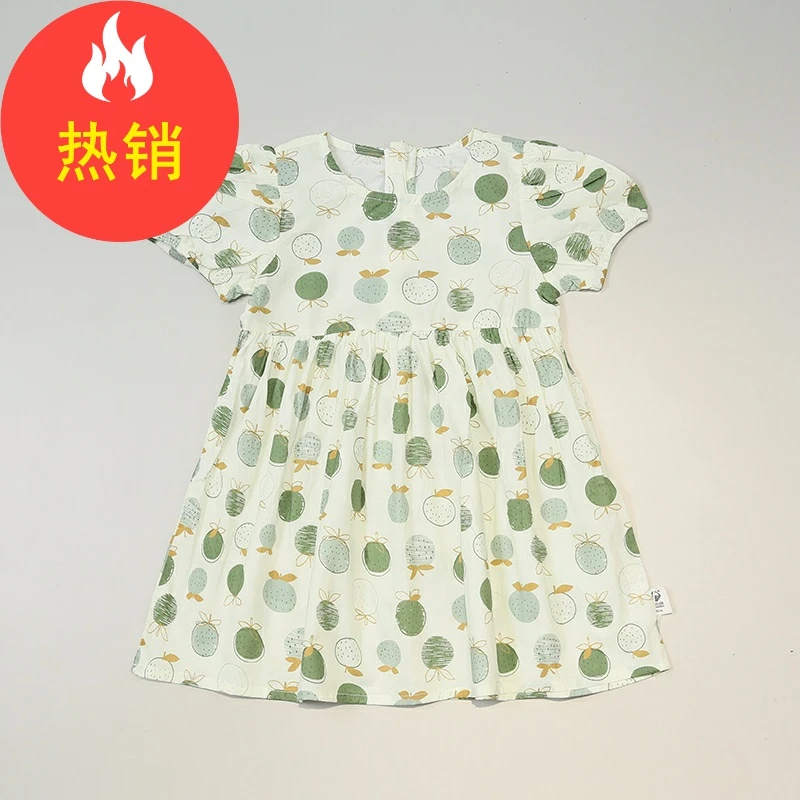 新款夏季女童宝宝碎花夏款洋气小童女宝连衣裙XGQ43815