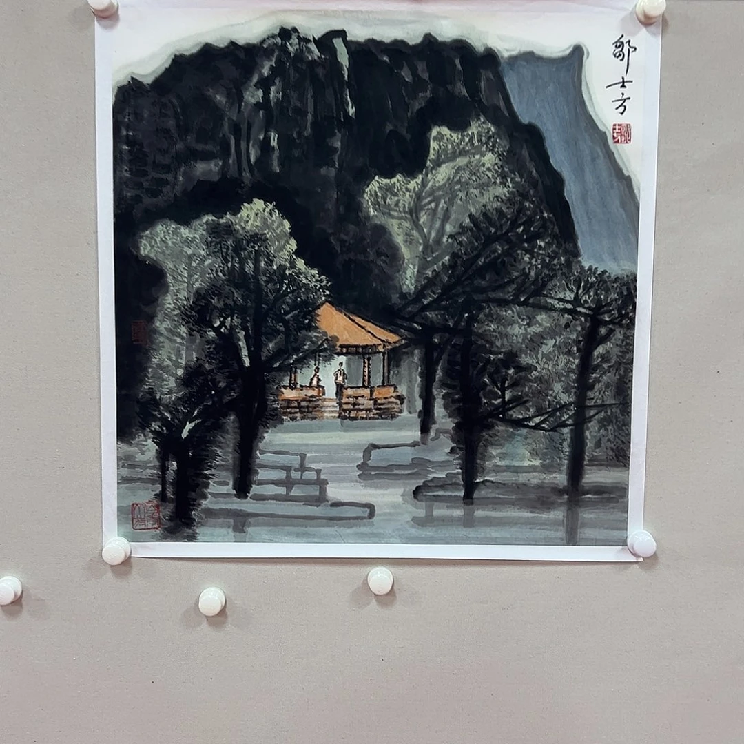 国画邹士方艺术精品