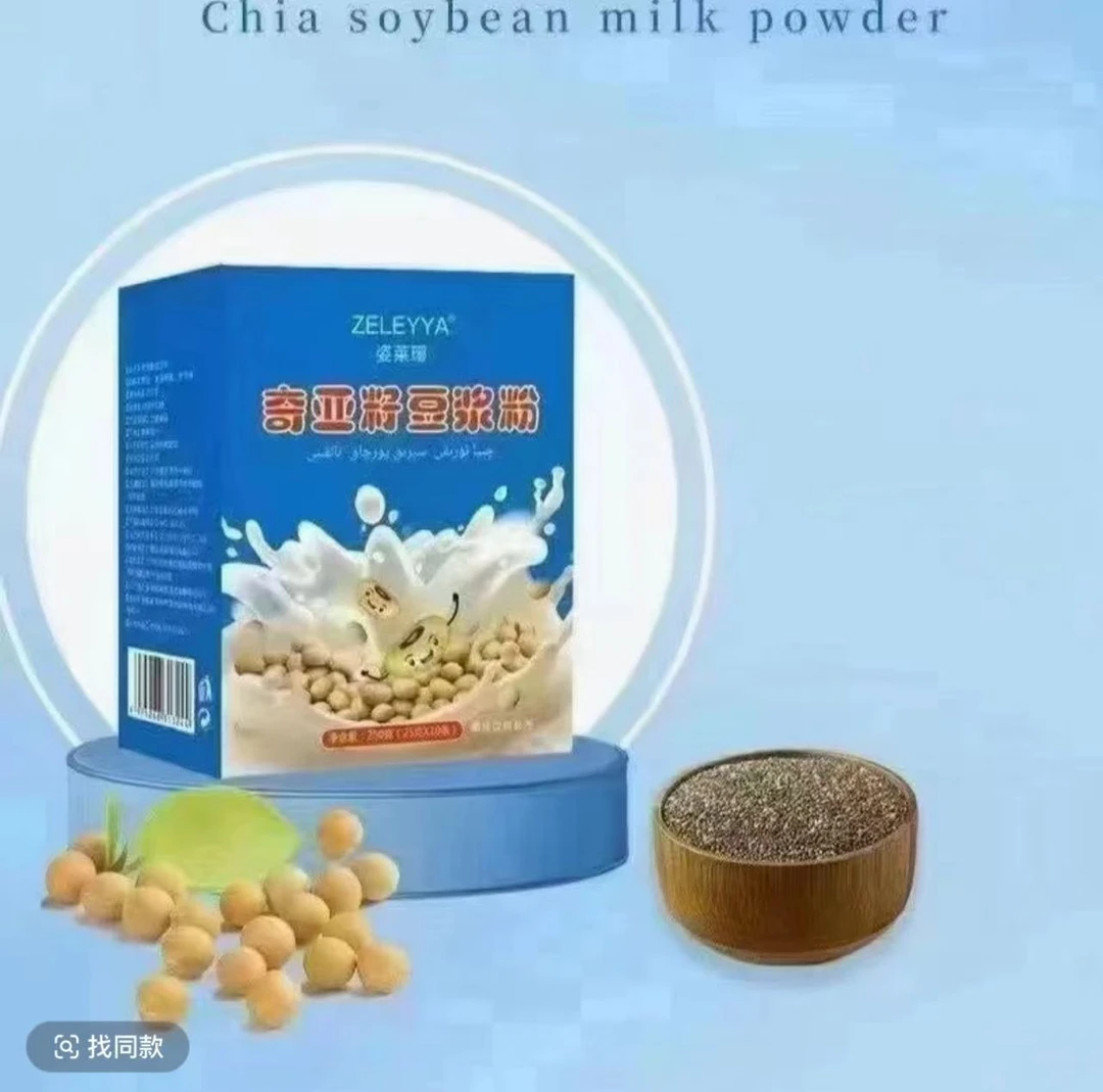 zilayya 豆浆粉 姿莱琊奇亚籽豆浆粉250g新品健康代餐家庭必备