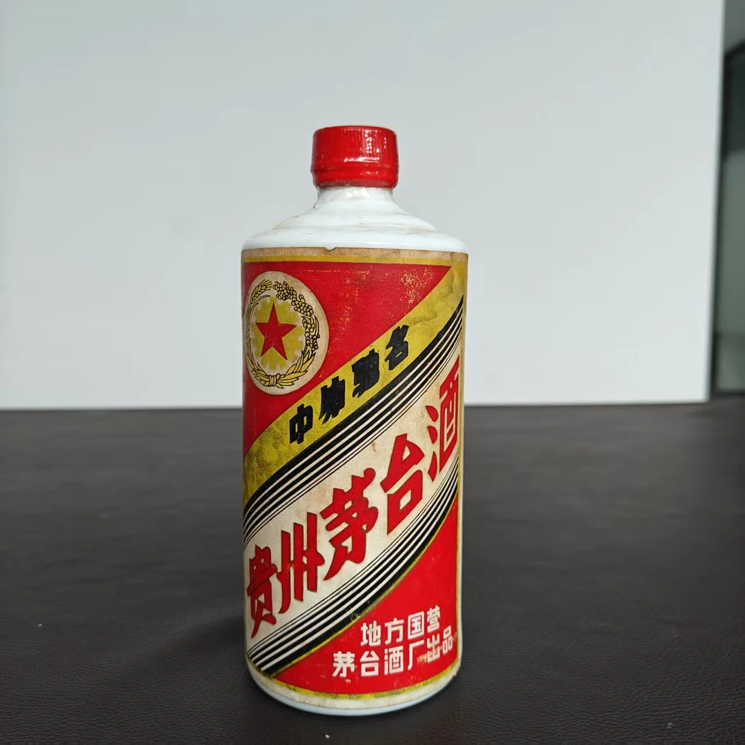 1986年地方54°540ml