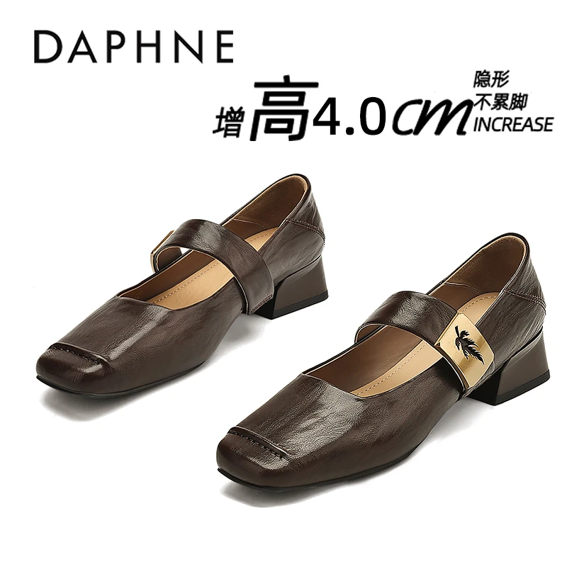 达芙妮品牌正品法式方头单鞋女2025夏季新款复古百搭玛丽珍小皮鞋