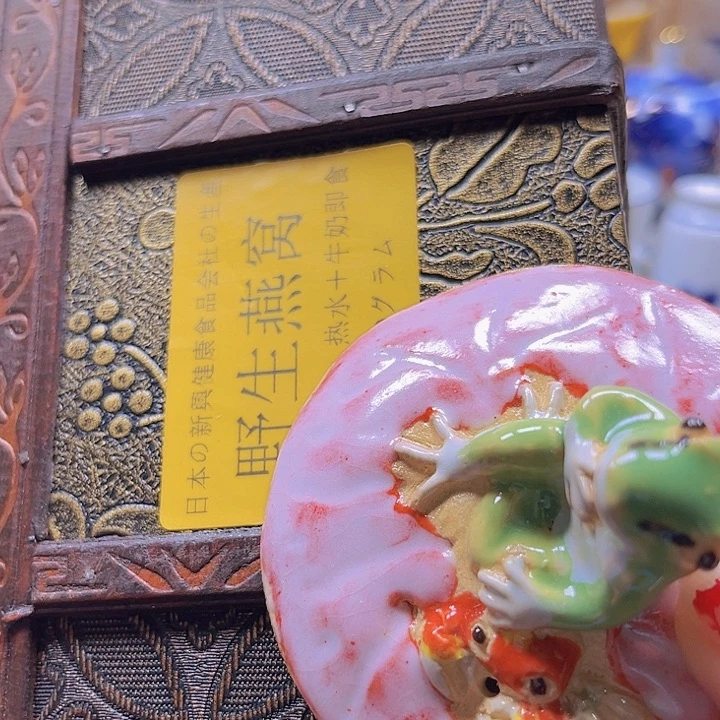瓷片8888888888888888888888888