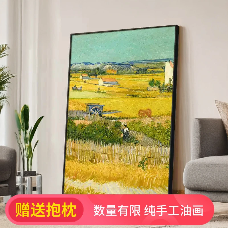 梵高纯手绘油画客厅玄关油画星空向日葵世界名画餐厅卧室风景挂画