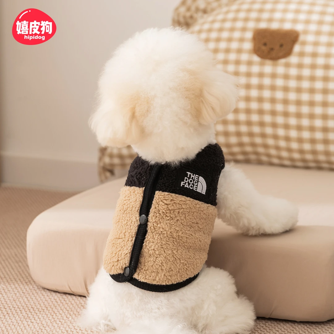 嬉皮狗秋冬狗狗衣服时尚撞色泡泡绒衣小型幼犬雪纳瑞简约马甲6265