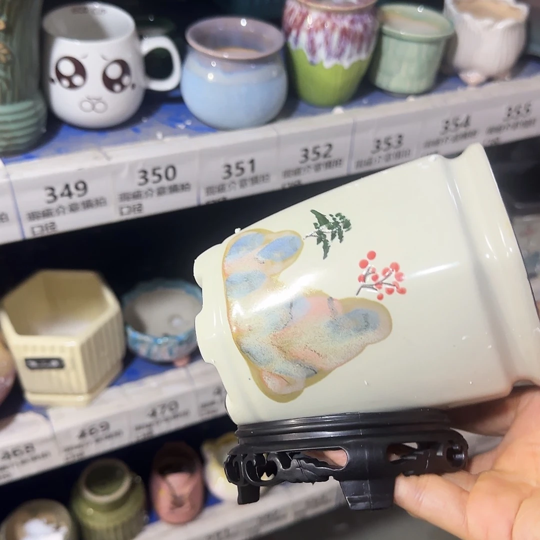 陶瓷送塑料托盘，凑9元发231
