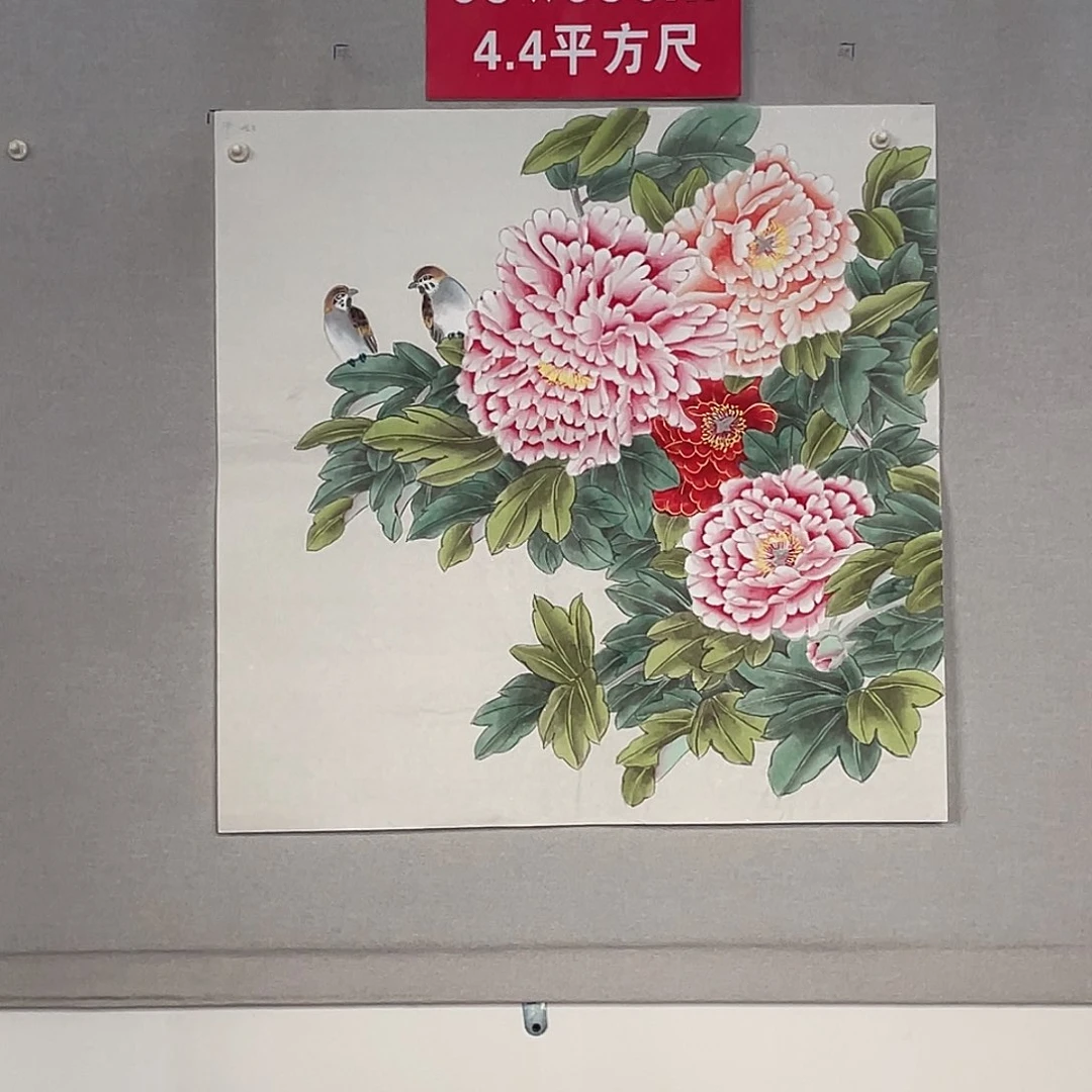 国画山水画作品欣赏79