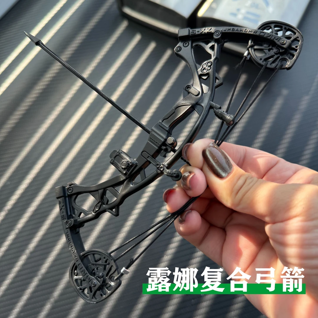 三角洲行动周边 露娜复合弓箭近战金属武器模型摆件收藏道具玩具