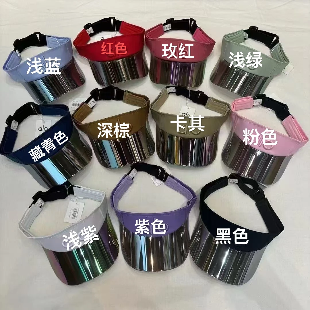 allo运动休闲防晒遮阳帽子