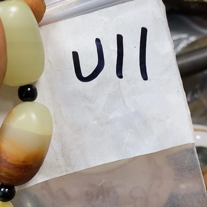 余***生德宝文玩专属链接