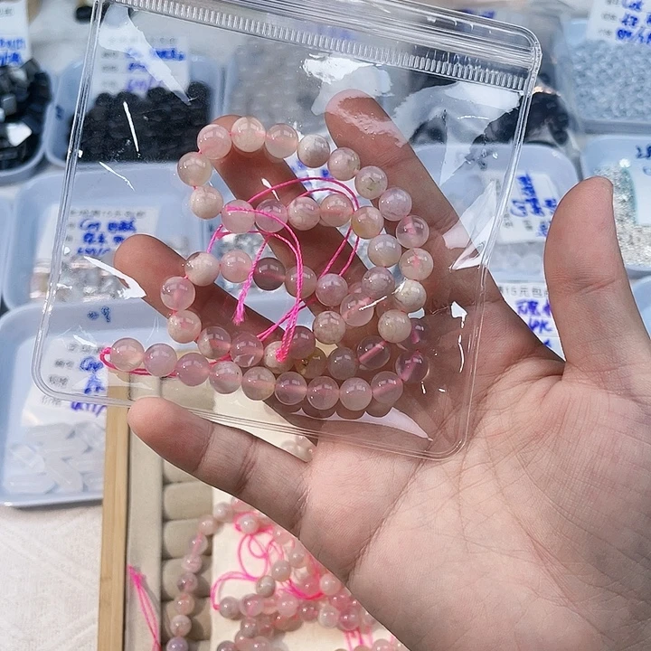 江***来珠宝半成品未镶嵌水晶