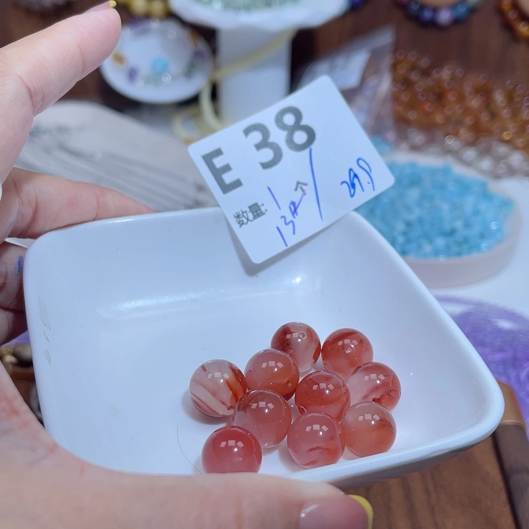 南红玛瑙未镶嵌珠宝半成品E38。