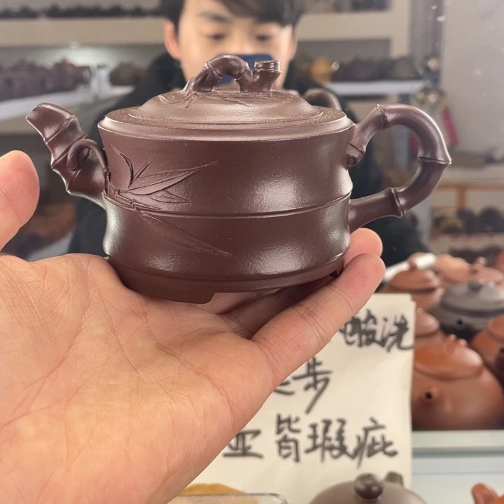 紫砂茶壶180cc底槽清茶壶