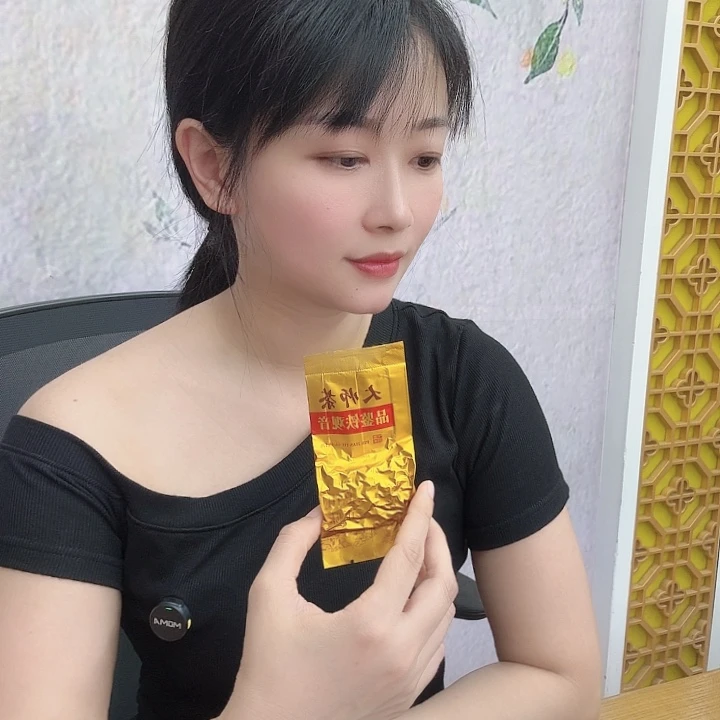 铁观音白水观音半斤分享价