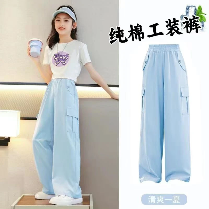 洋气时髦中大童薄款多巴胺男女工装束脚运动卫裤百搭休闲长裤春夏