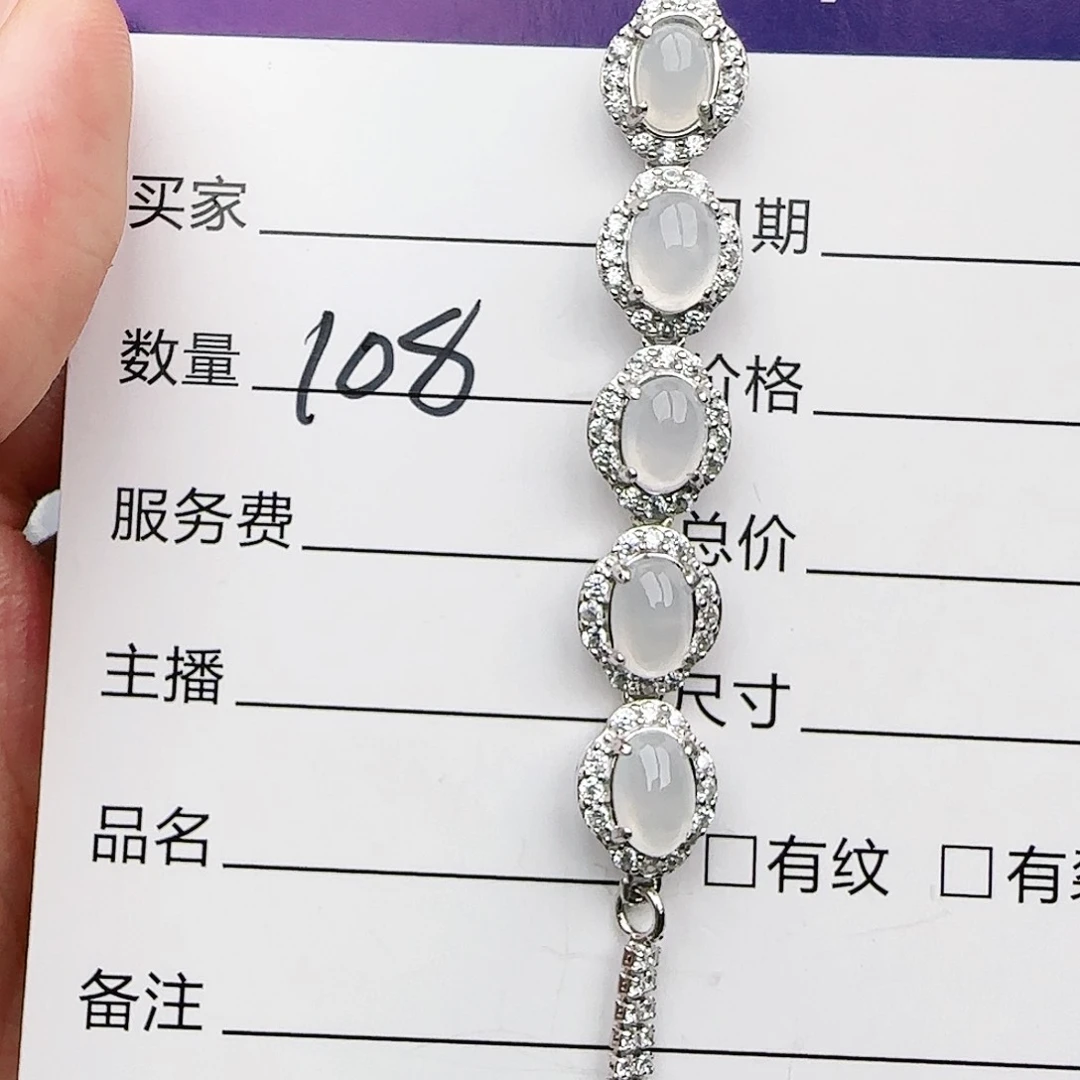 银S925镶嵌戒指翡翠戒指
