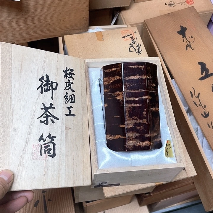 瓷片030 一人直播，看品直播间说序号