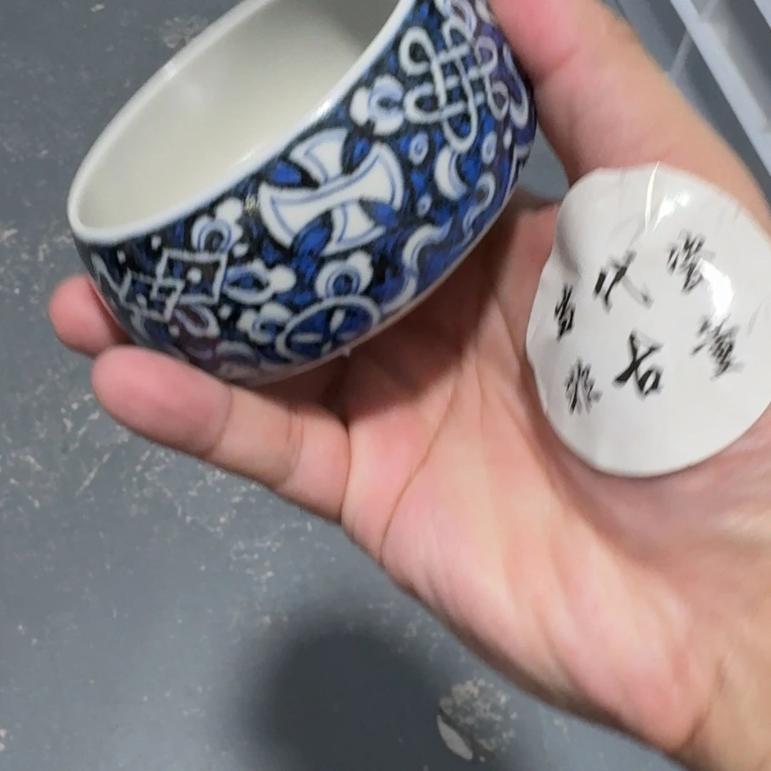 杯子瓷言所老曹甄选好瓷