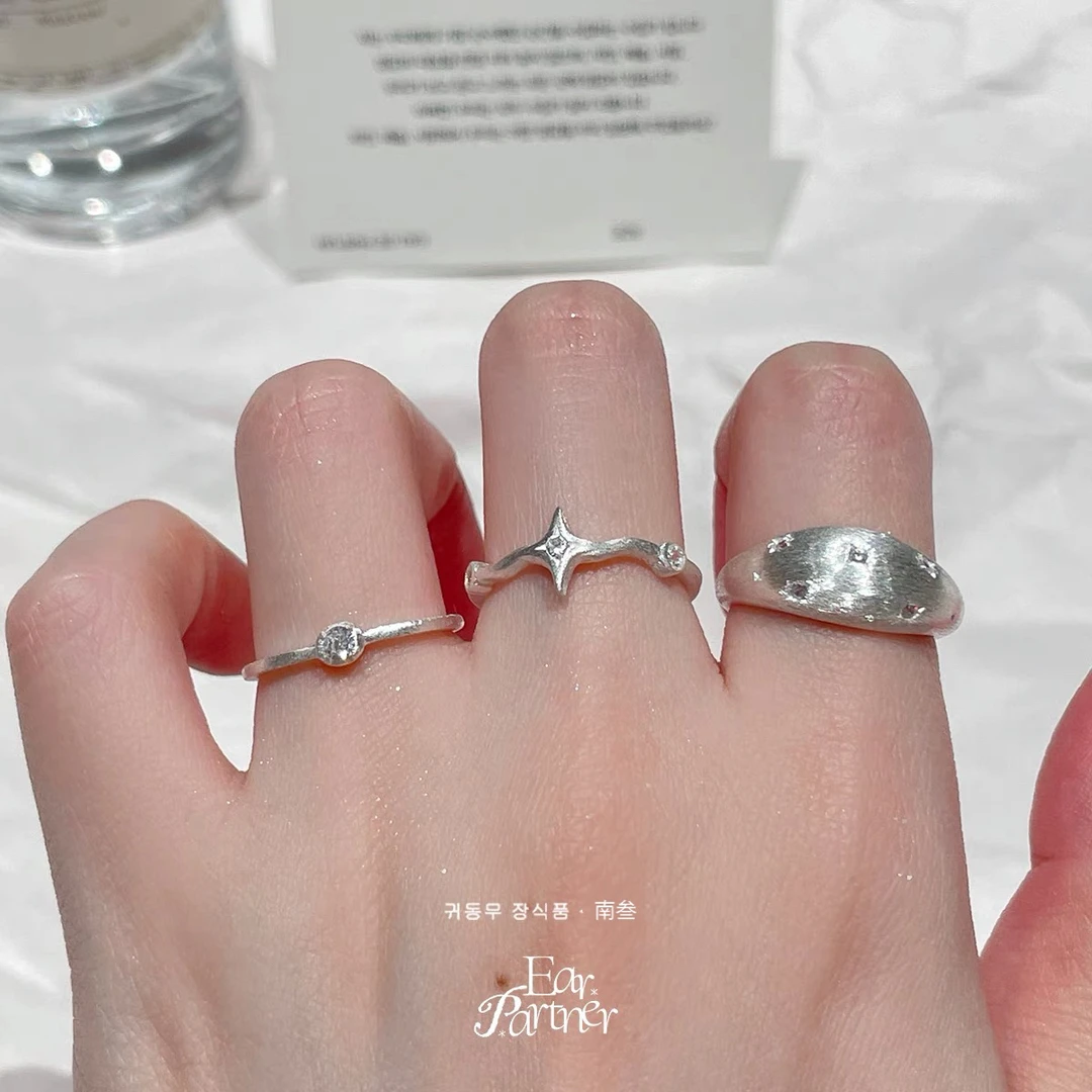 925银锆石戒指 拉丝四芒星925纯银戒指女轻奢小众设计高级食指戒