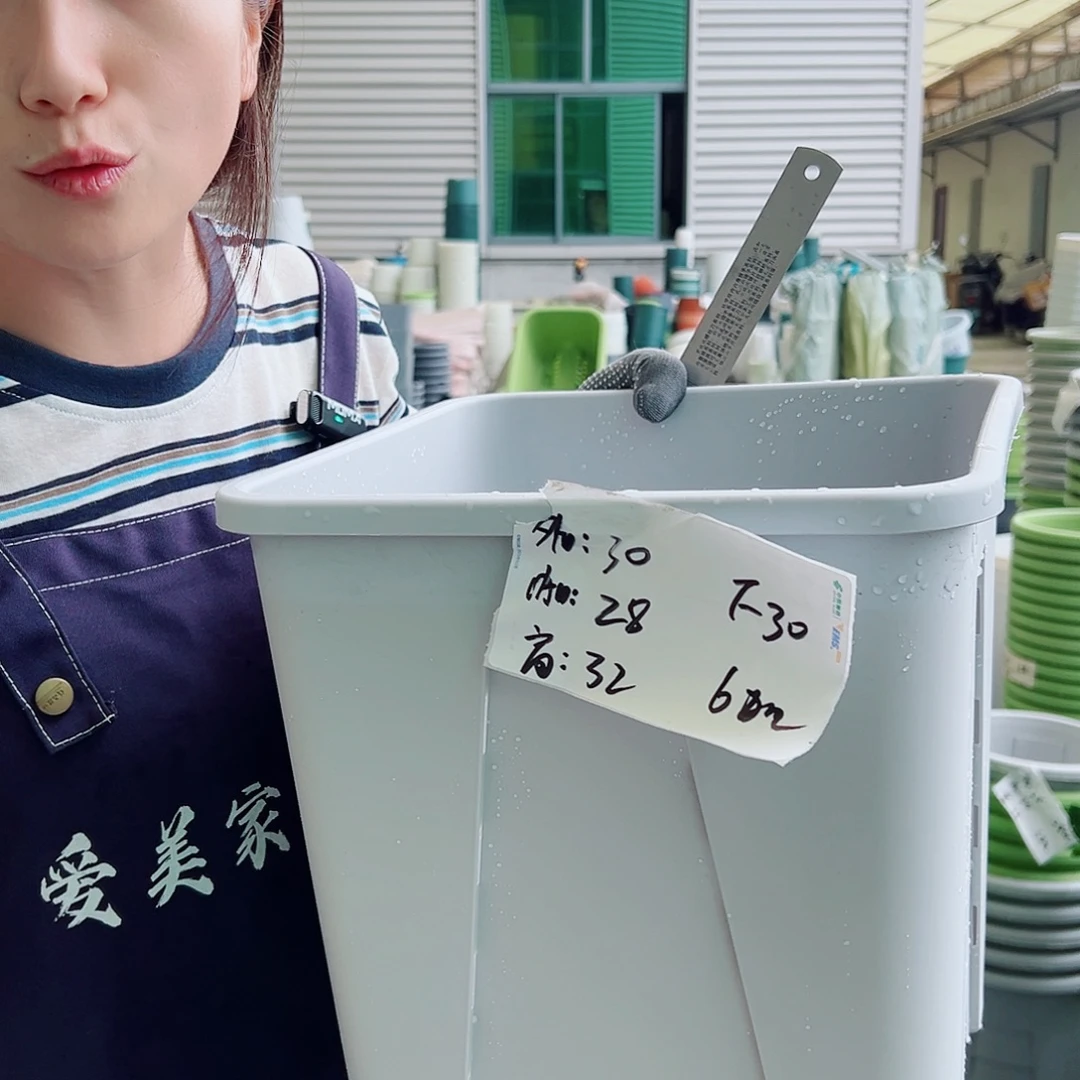 方盆F30灰白3个无托