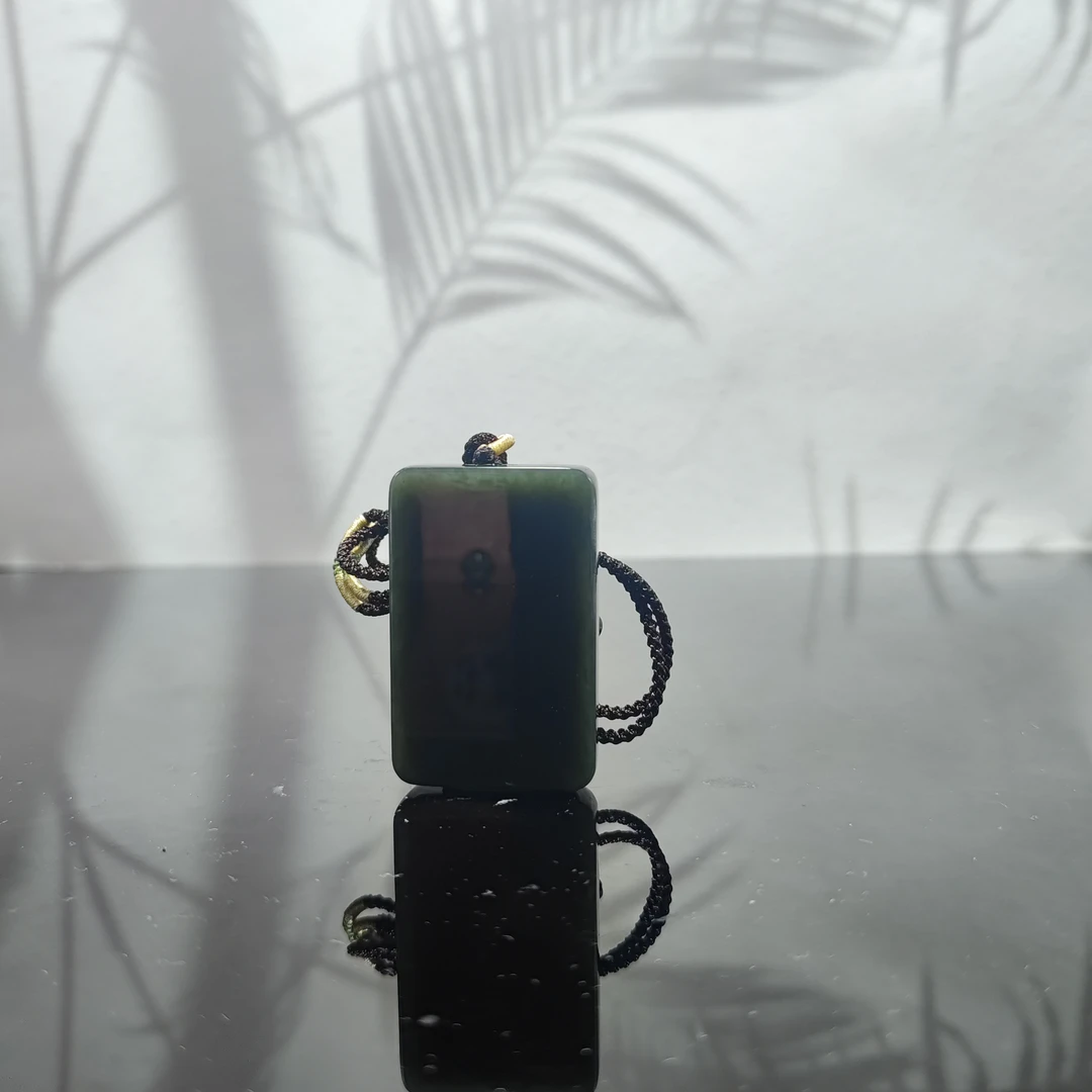 X和田玉无事牌吊坠1675