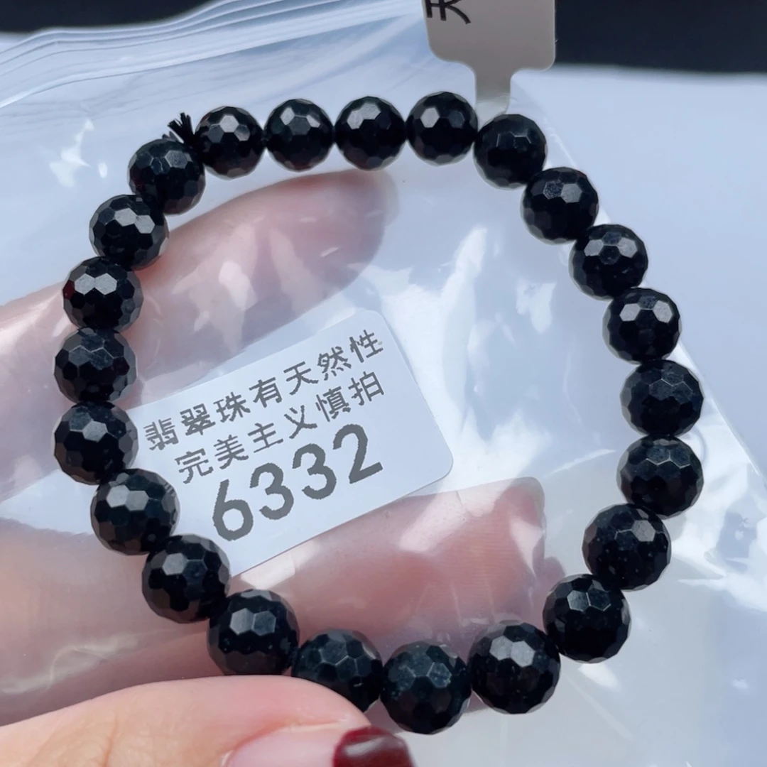 翡翠手链未镶嵌纯天然a货缅甸翡翠包邮