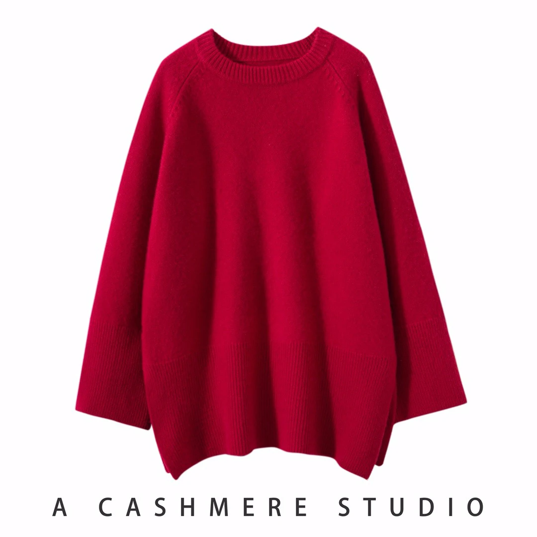 【晴晴专属】yy399宽松开叉中长款圆领 羊绒衫单品