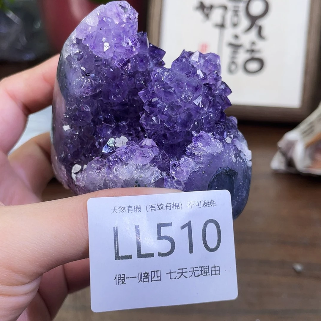 水晶珠宝半成品未镶嵌