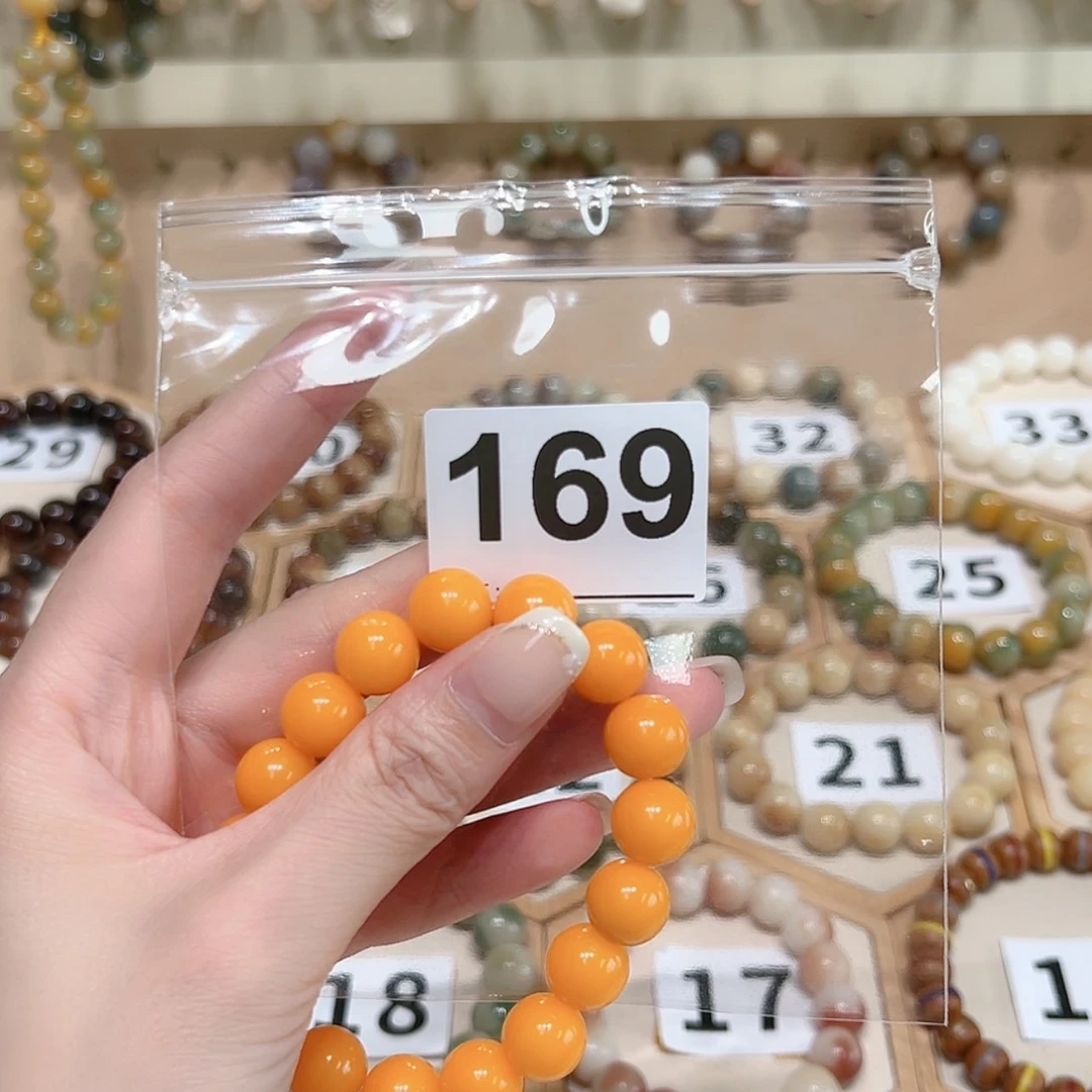 【闪购商品】菩提根/象牙果手串