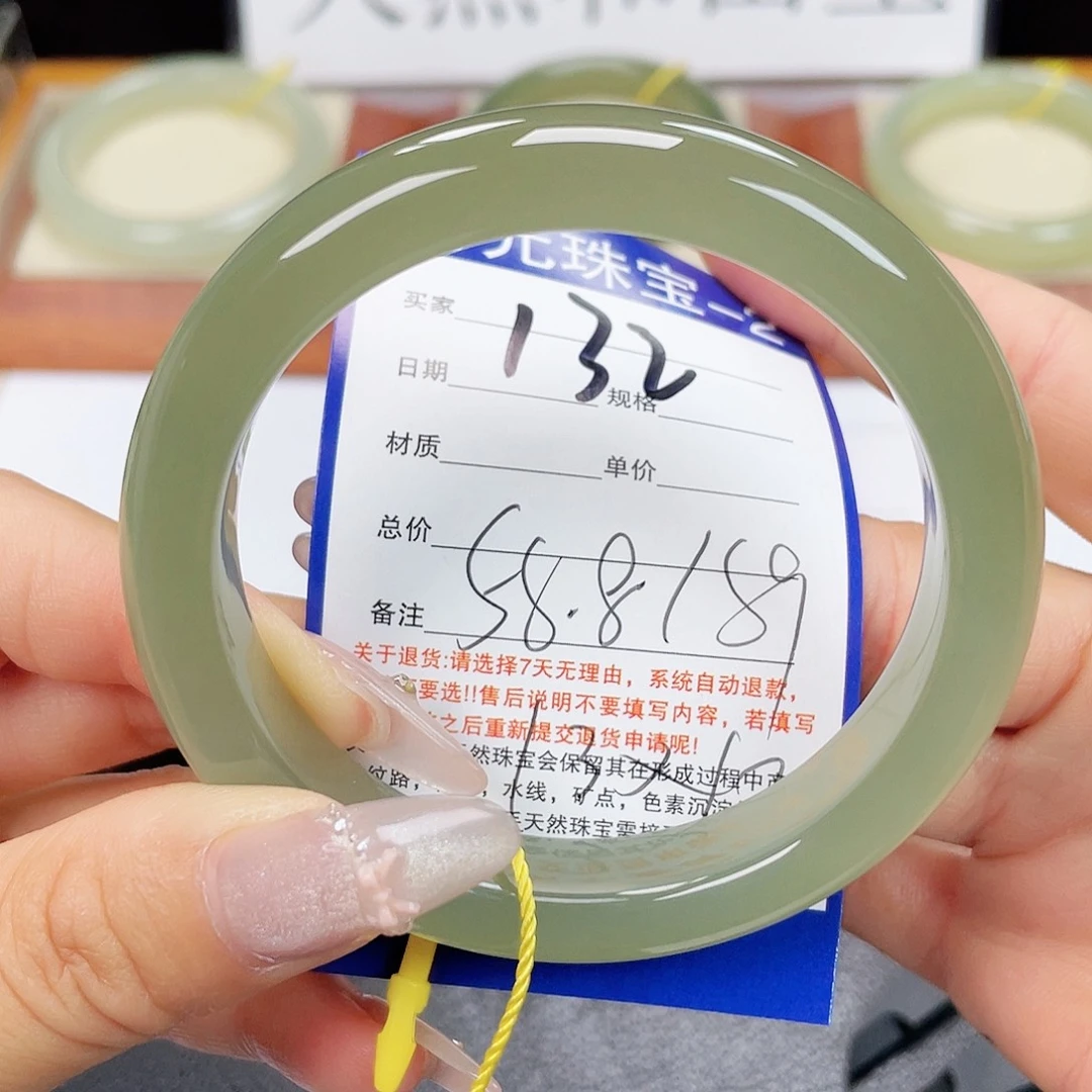 和田玉未镶嵌手镯