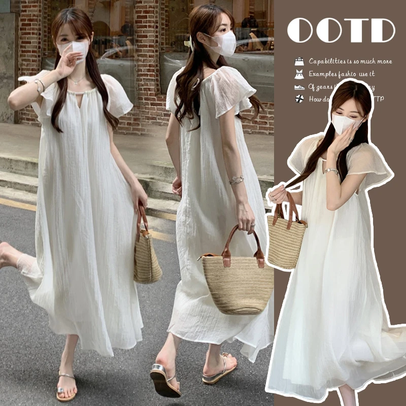 孕妇春装套装2025新款时尚甜美宽松吊带连衣裙春季长袖开衫两件套